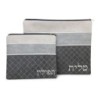 Faux Leather Blends of Different Gray Tallit & Tefillin Bag Set with D
