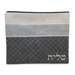 Faux Leather Blends of Different Gray Tallit & Tefillin Bag Set with D