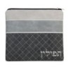 Faux Leather Blends of Different Gray Tallit & Tefillin Bag Set with D