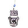 Danon Hamsa with Psalms Car Hanging