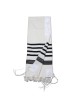 100% Cotton Non-Slip Tallit Prayer Shawl with Black Stripes