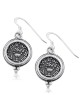 Silver Half Shekel Pomegranate Earrings