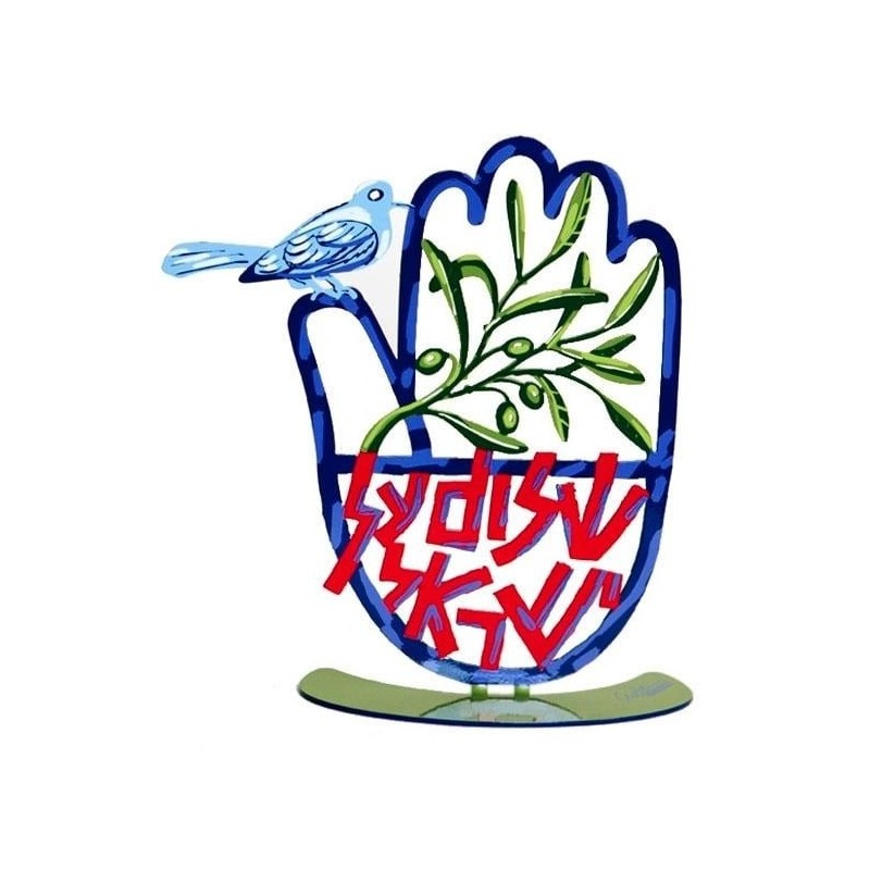 David Gerstein Signed Hamsa Sculpture - Peace Upon Israel - Dove