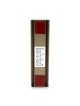 Ofek Wertman Handmade Aluminum Mezuzah Case with Shin - Hertzel Pop Ar