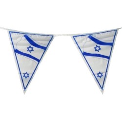 Giant Israel Pennant Chain - 50 Meters Long