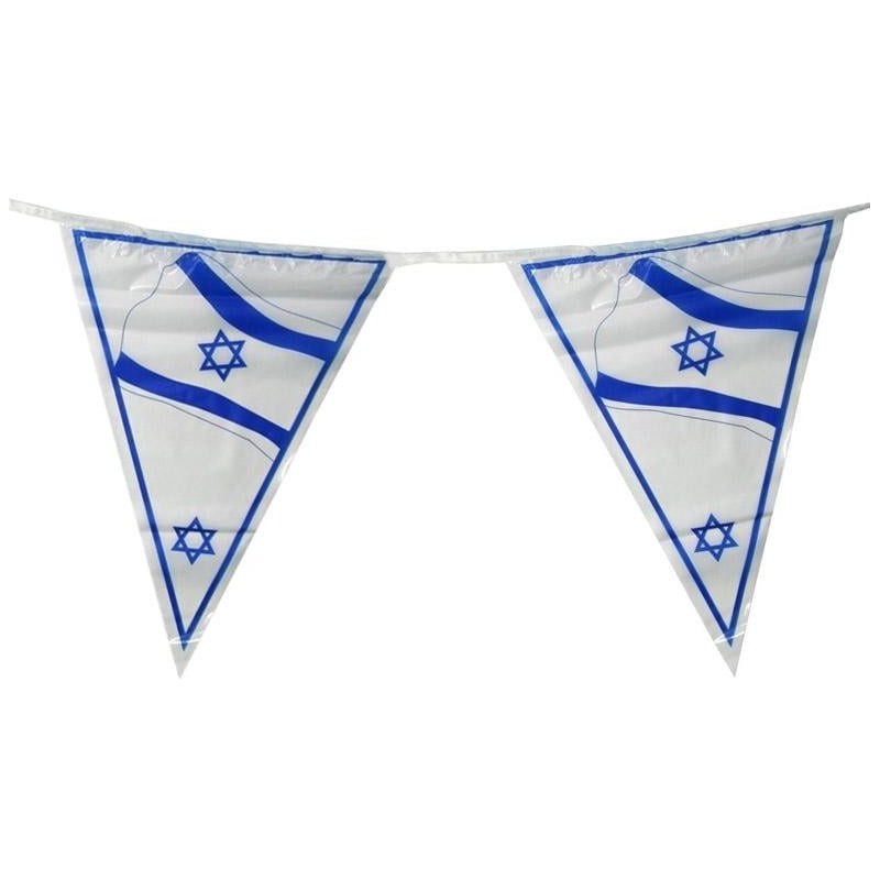 Giant Israel Pennant Chain - 50 Meters Long