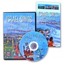 Israel Sings. 50 Songs Sung All Over Israel. DVD