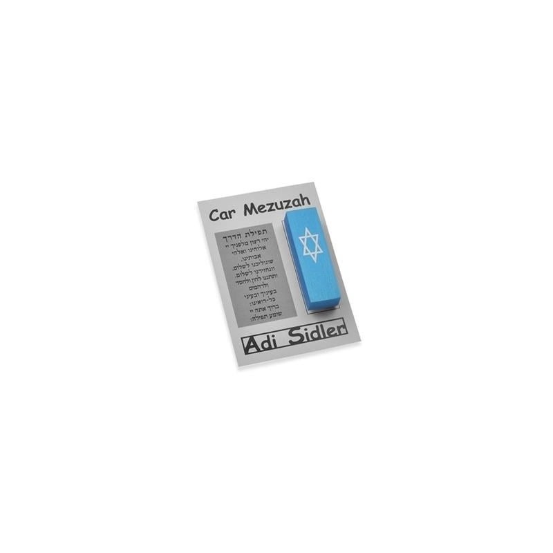 Adi Sidler Star of David Car Mezuzah