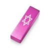 Adi Sidler Star of David Car Mezuzah