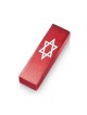 Adi Sidler Star of David Car Mezuzah