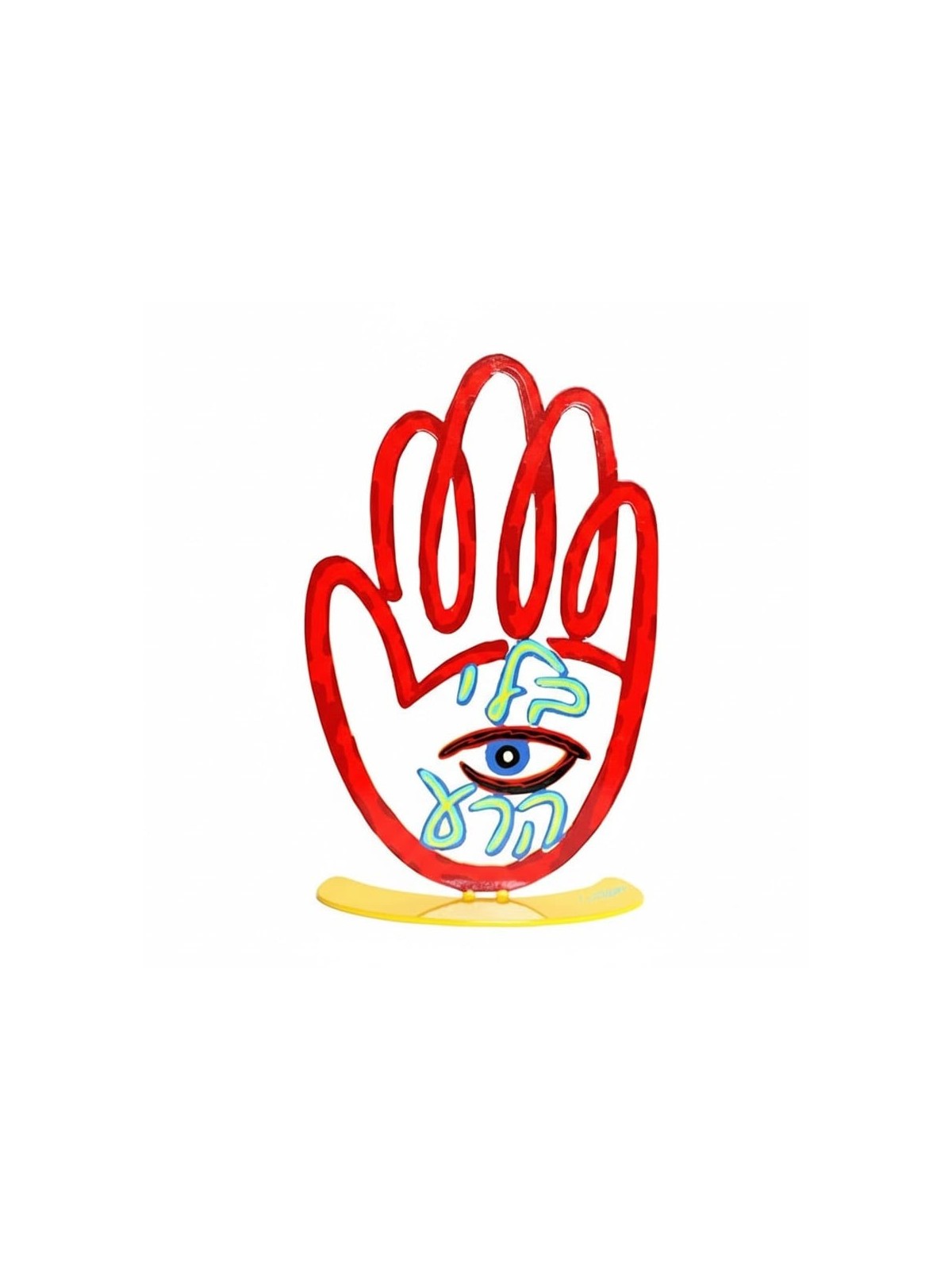 David Gerstein Signed Hamsa Sculpture - Bli Ain Hara