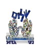 David Gerstein Signed Hanukkah Menorah Sculpture - Shalom Hamsas (Prie