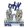David Gerstein Signed Hanukkah Menorah Sculpture - Shalom Hamsas (Prie