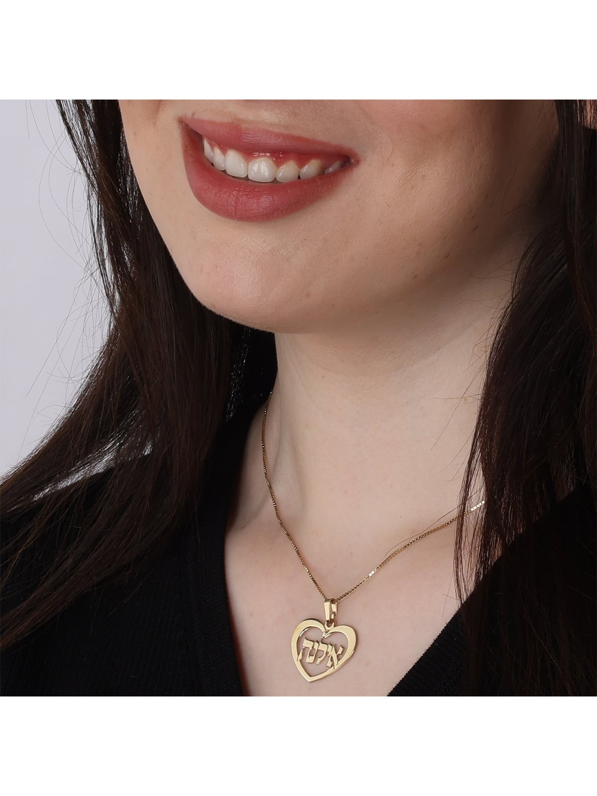 Hebrew Name Necklace - 24K Gold Plated Silver Heart Necklace with Name