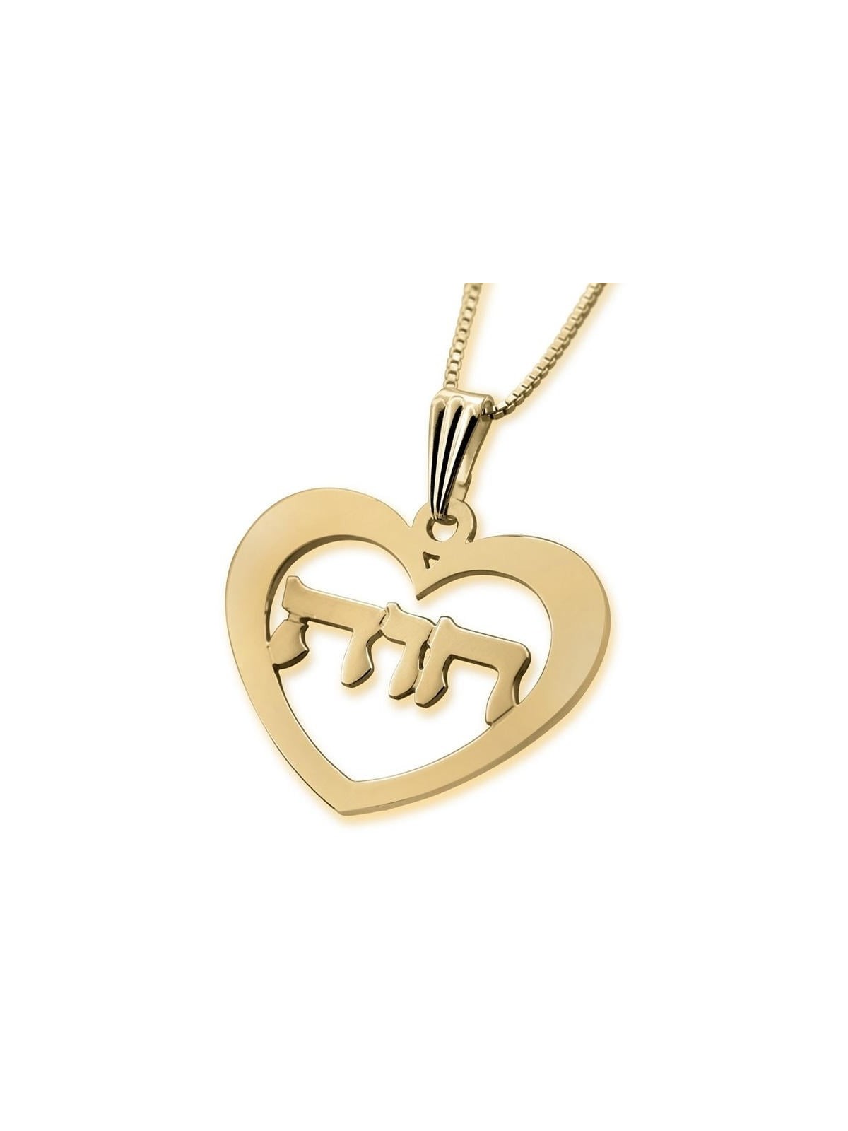 Hebrew Name Necklace - 24K Gold Plated Silver Heart Necklace with Name