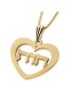 Hebrew Name Necklace - 24K Gold Plated Silver Heart Necklace with Name