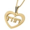 Hebrew Name Necklace - 24K Gold Plated Silver Heart Necklace with Name