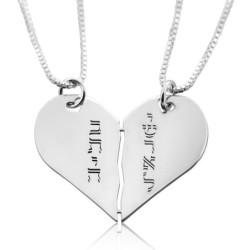 Silver Name Necklace in Hebrew - Breakable Heart