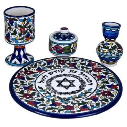 Havdalah Set - 5 Pieces. Armenian Ceramic