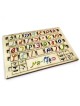 Hebrew Alphabet: Interactive Educational Puzzle