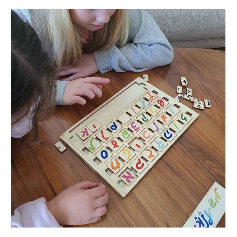 Hebrew Alphabet: Interactive Educational Puzzle