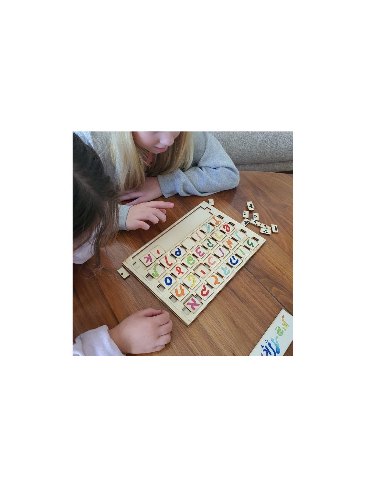 Hebrew Alphabet: Interactive Educational Puzzle