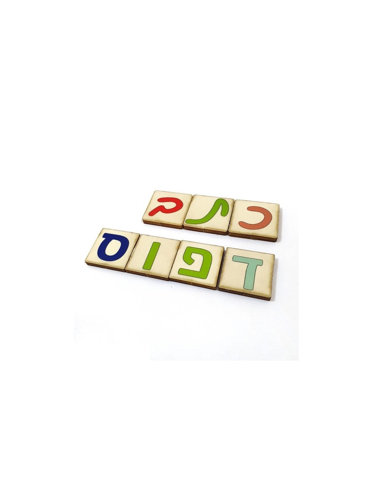 Hebrew Alphabet: Interactive Educational Puzzle