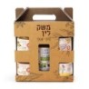 Lin's Farm All-Natural 'Israeli Tastes' Gift Basket
