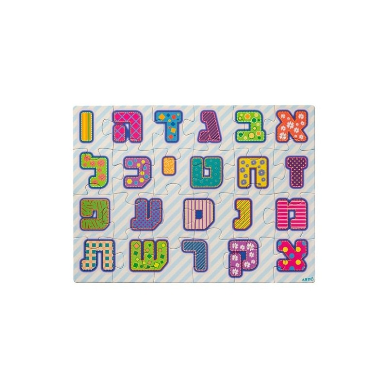 Hebrew Alphabet (Alef-Bet) Letters Puzzle 24 Pieces