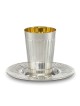 Silver-Plated Kiddush Cup Linya by Hazorfim