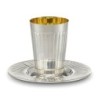 Silver-Plated Kiddush Cup Linya by Hazorfim