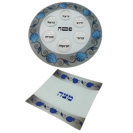 Passover Seder Essentials Set By Lily Art - Blue Pomegranates