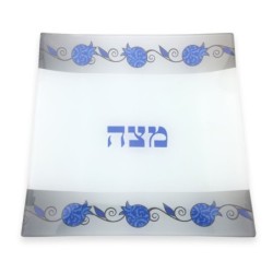 Passover Seder Essentials Set By Lily Art - Blue Pomegranates