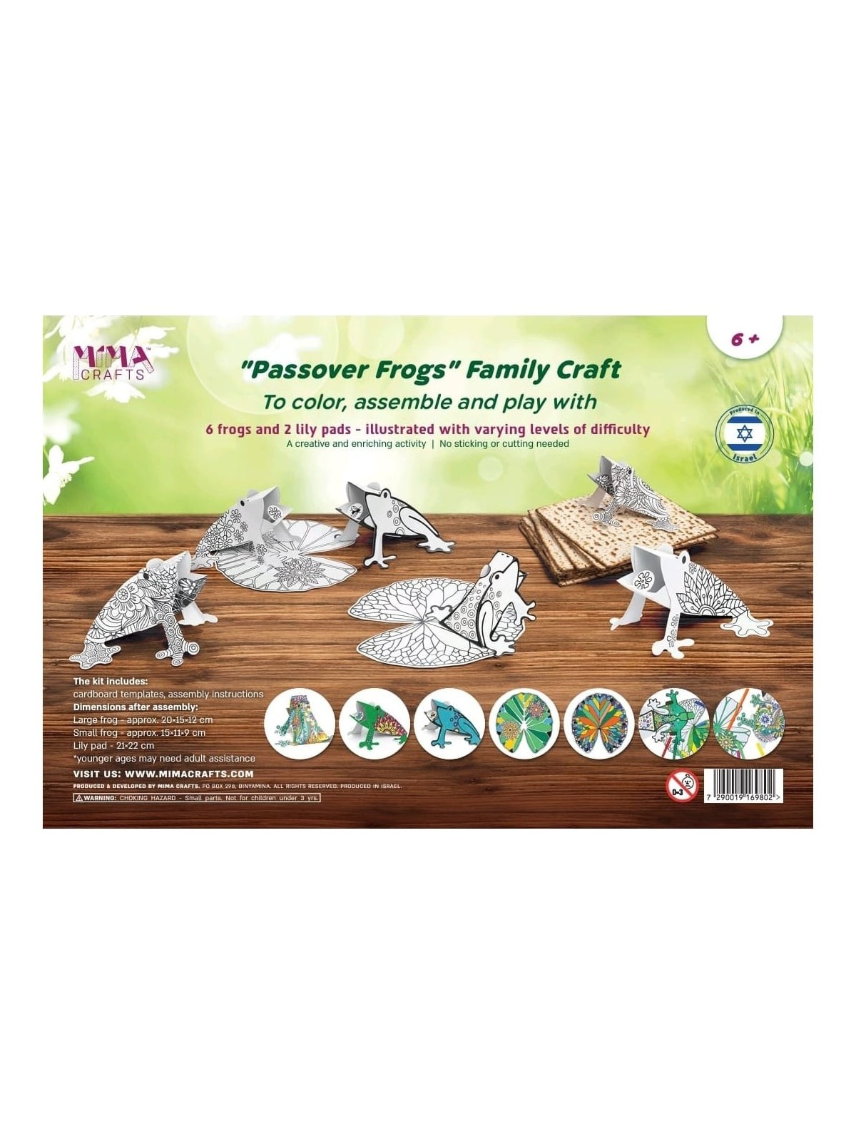 DIY Ten Plagues 'Passover Frogs' Craft Kit