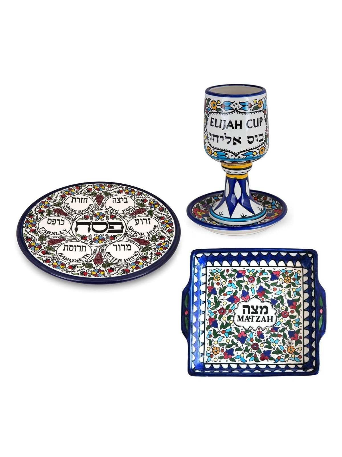 Ensemble de Seder de Pâque par la céramique arménienne