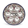 Passover Seder Set By Armenian Ceramics