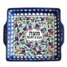 Passover Seder Set By Armenian Ceramics