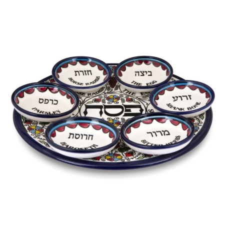 Seven-Piece Seder Plate With Floral & Grapes Design By Armenian Cerami