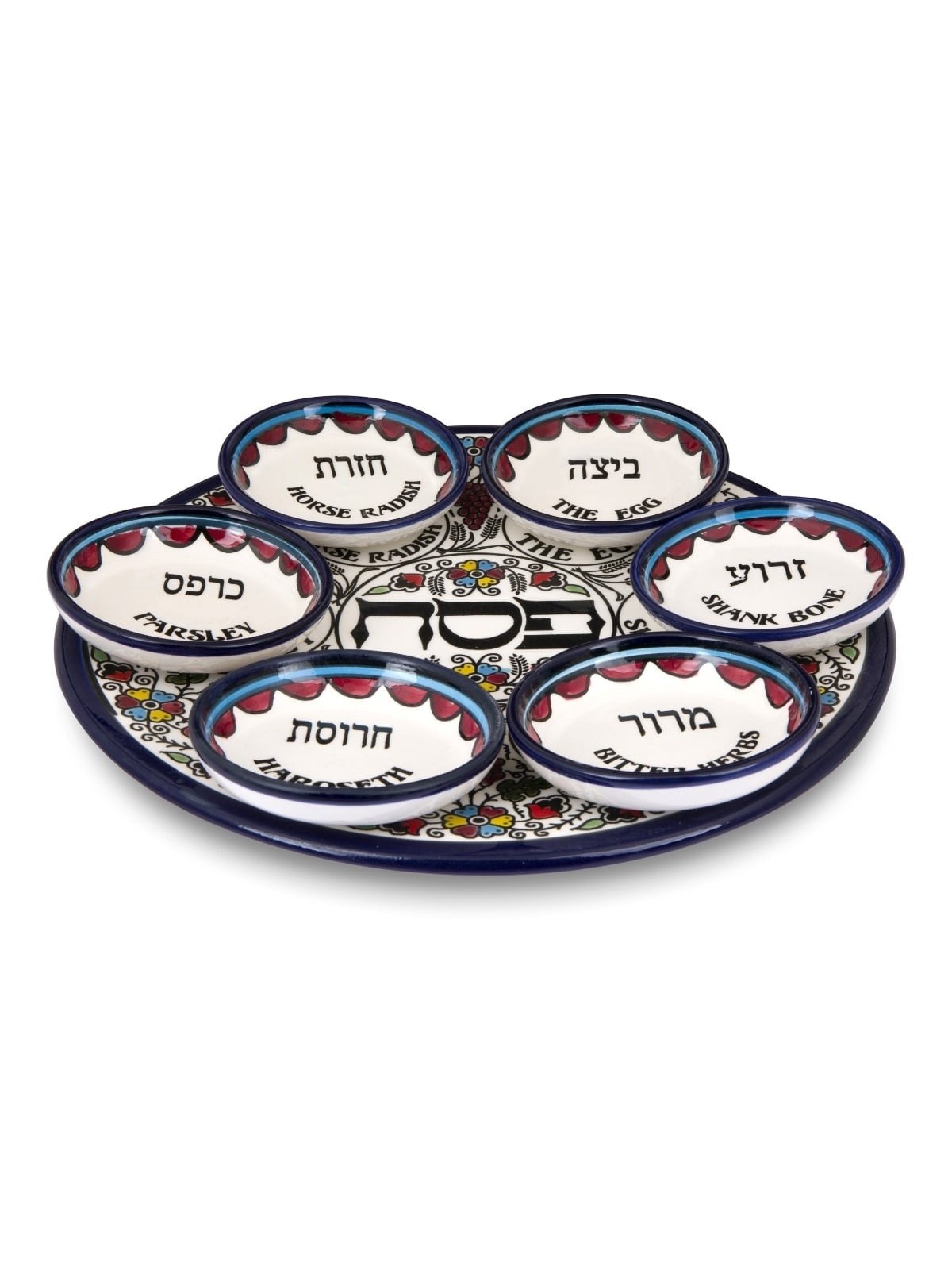 Seven-Piece Seder Plate With Floral & Grapes Design By Armenian Cerami