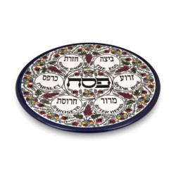 Seven-Piece Seder Plate With Floral & Grapes Design By Armenian Cerami