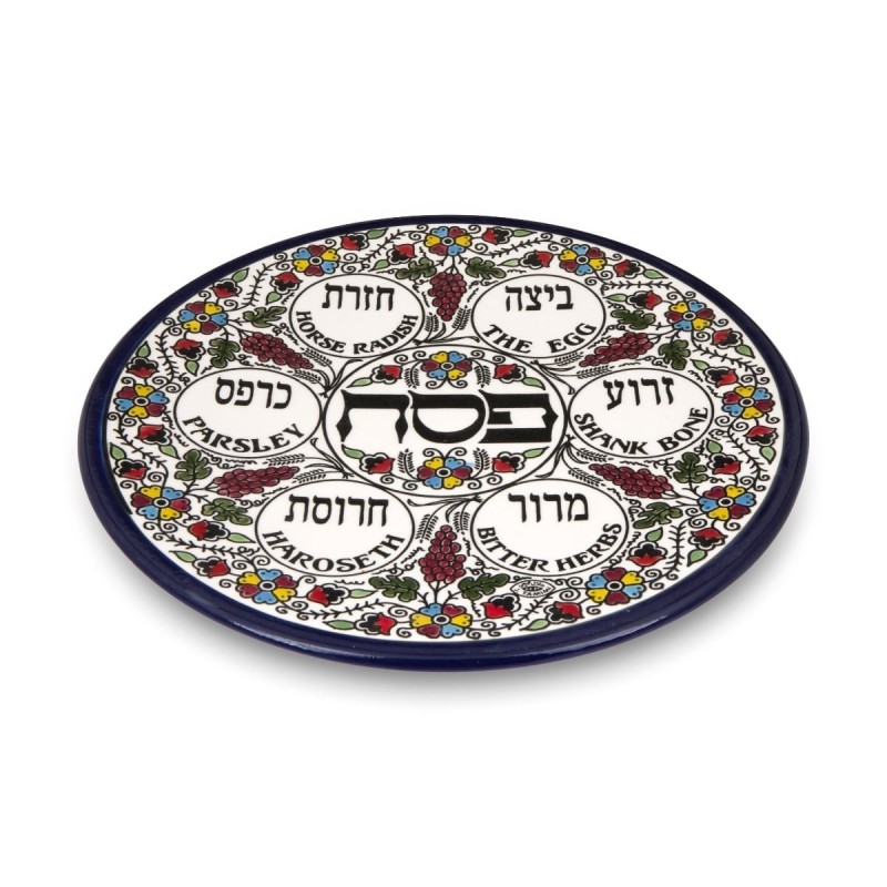 Seven-Piece Seder Plate With Floral & Grapes Design By Armenian Cerami