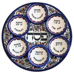 Seven-Piece Seder Plate With Floral & Grapes Design By Armenian Cerami