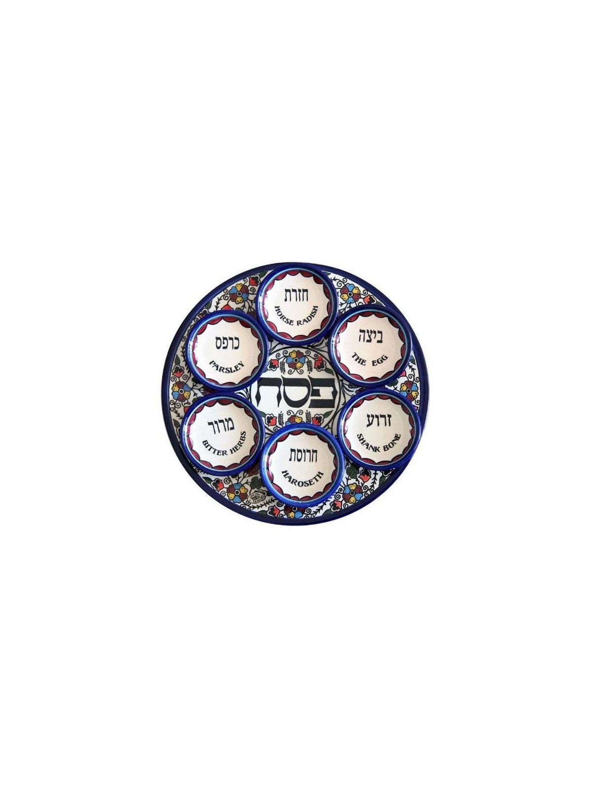 Seven-Piece Seder Plate With Floral & Grapes Design By Armenian Cerami