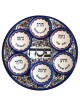 Seven-Piece Seder Plate With Floral & Grapes Design By Armenian Cerami