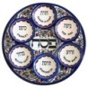 Seven-Piece Seder Plate With Floral & Grapes Design By Armenian Cerami