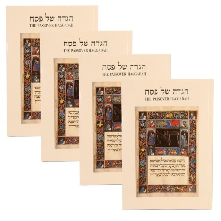 The Passover Hebrew-English Haggadah (Set of 4)