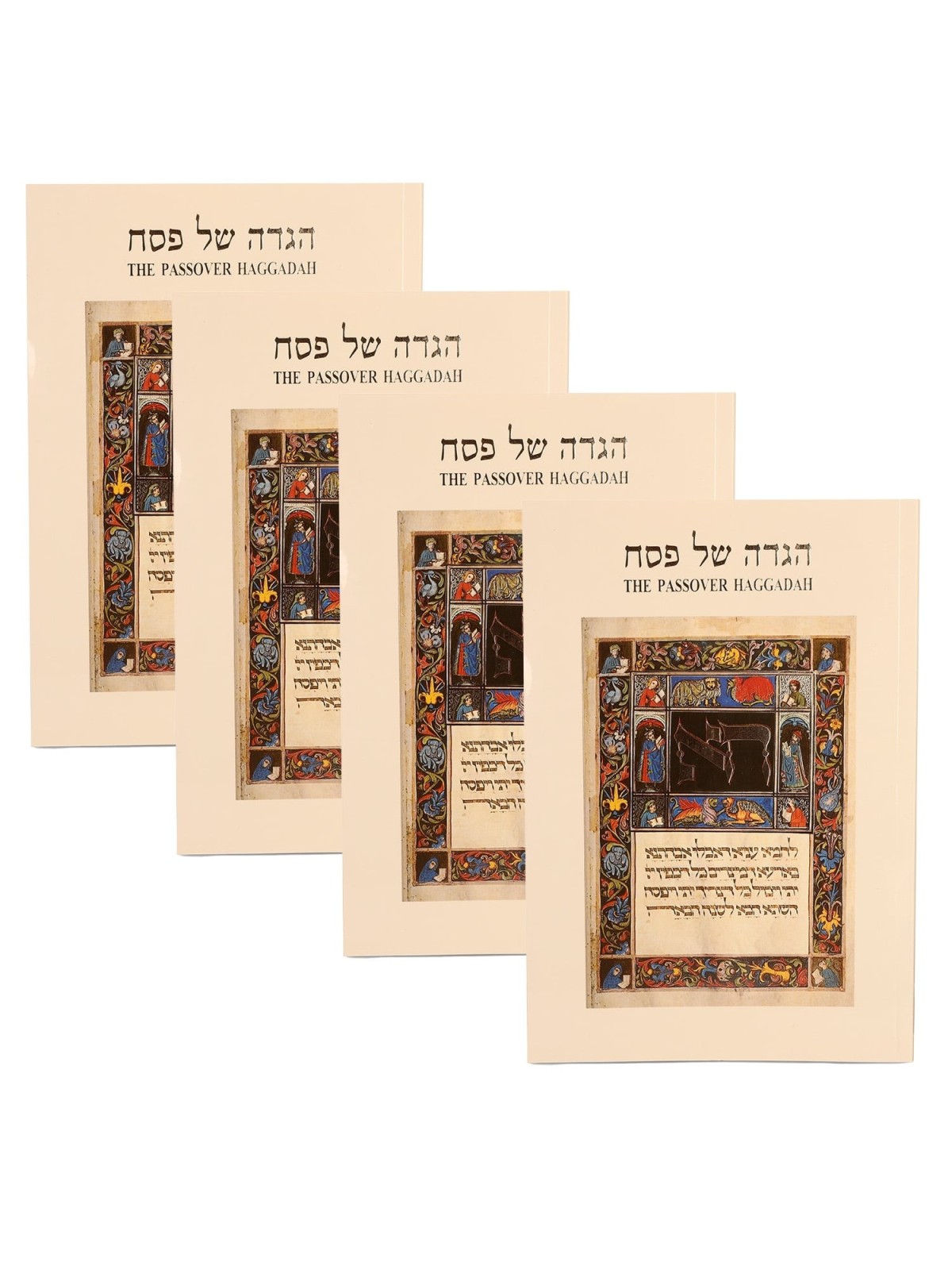 The Passover Hebrew-English Haggadah (Set of 4)