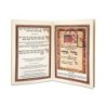 The Passover Hebrew-English Haggadah (Set of 4)