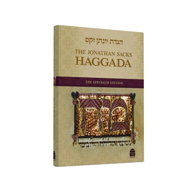 The Koren Jonathan Sacks Passover Haggadah