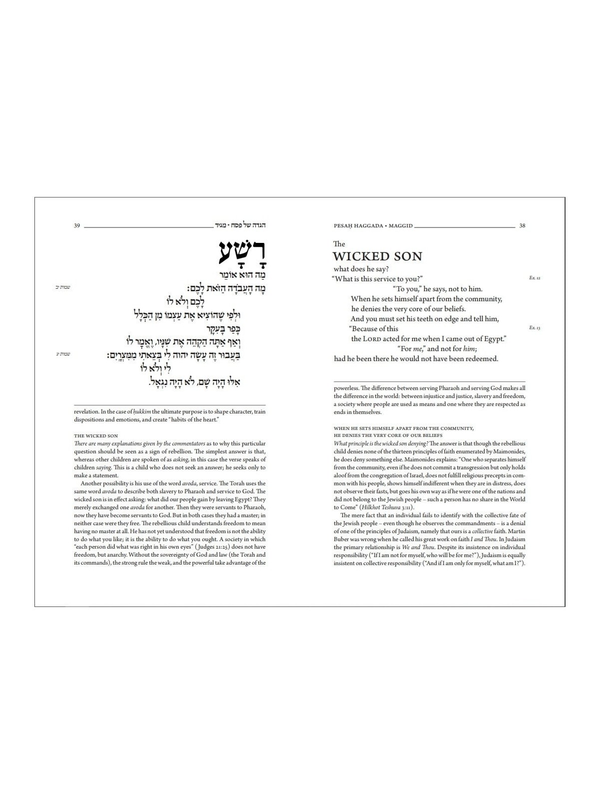 The Koren Jonathan Sacks Passover Haggadah